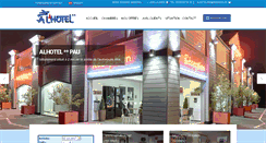 Desktop Screenshot of alhotel-pau.com